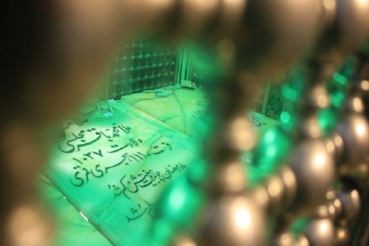 مرقد علامه مجلسی