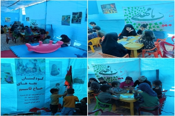 موکب بچههای حاج قاسم در کربلا موکب بچههای حاج قاسم در کربلا