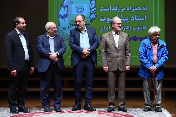 جشنواره کارتون با معرفی برگزیدگان به ایستگاه پایانی رسید