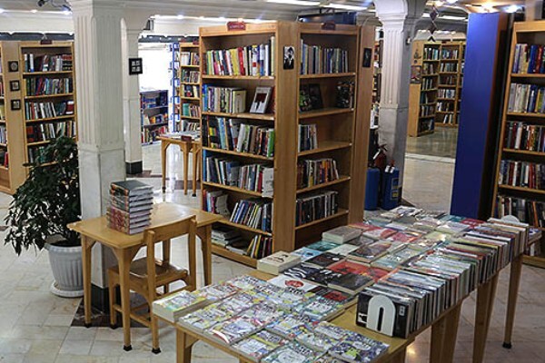 مطالعه تاریخ فلسطین و صهیونیسم در کتابخانه دیجیتال نور