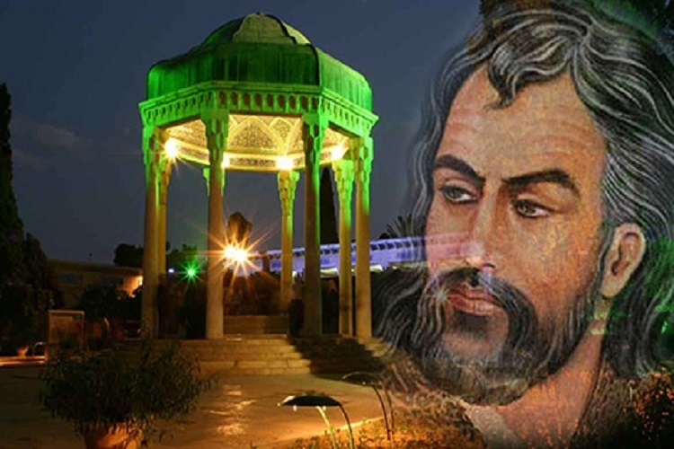 خواجه حافظ شیرازی