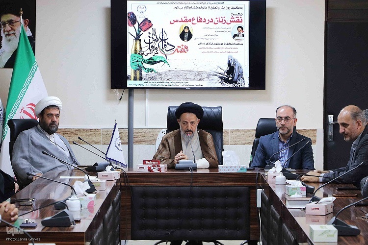 نشست «بررسی نقش زنان در دفاع مقدس» جهاددانشگاهی آذربایجانشرقی  نشست «بررسی نقش زنان در دفاع مقدس» جهاددانشگاهی آذربایجانشرقی 