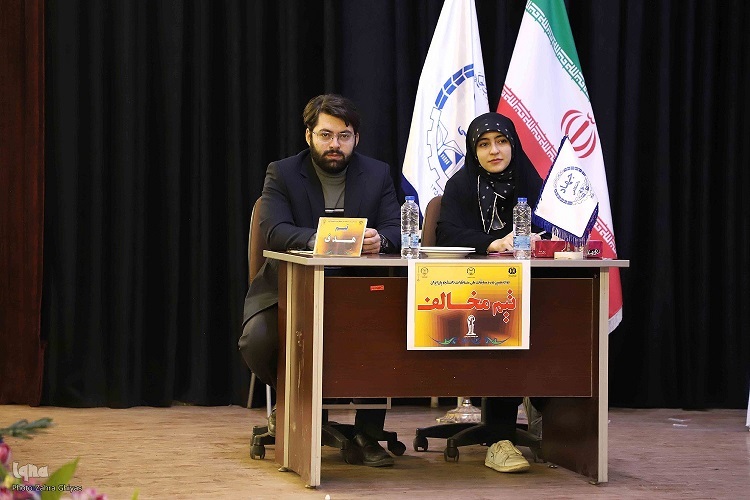 مناظرات دانشجویی