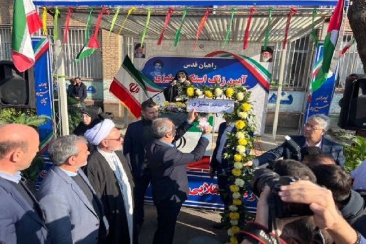 زنگ استکبارستیزی، مدرسه فاطمیه تبریز