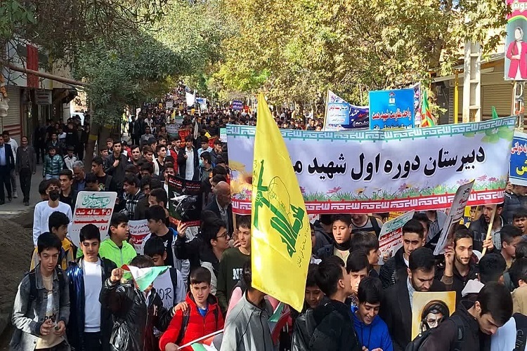 راهپیمایی 13 آبان، تبریز