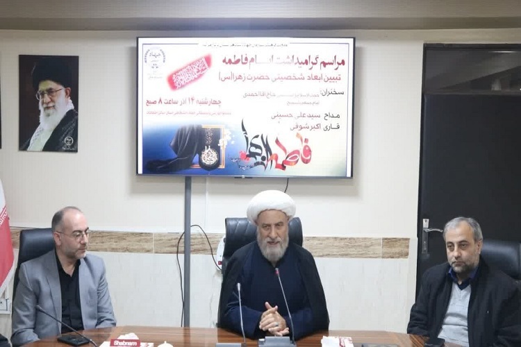 حجت الاسلام احمدی، امام جمعه باسمنج