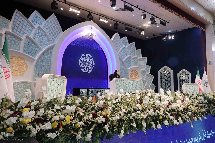 مسابقات سراسری قرآن، بخش بانوان