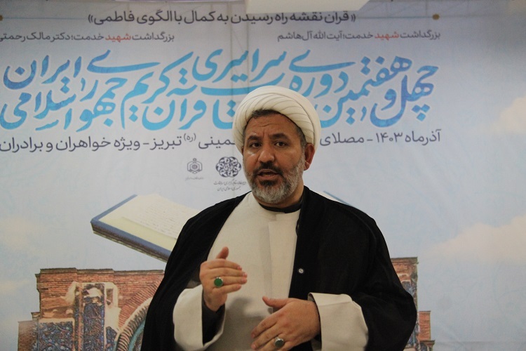 حجت الاسلام نطنزی، قائم مقام شبکه قرآن سیما