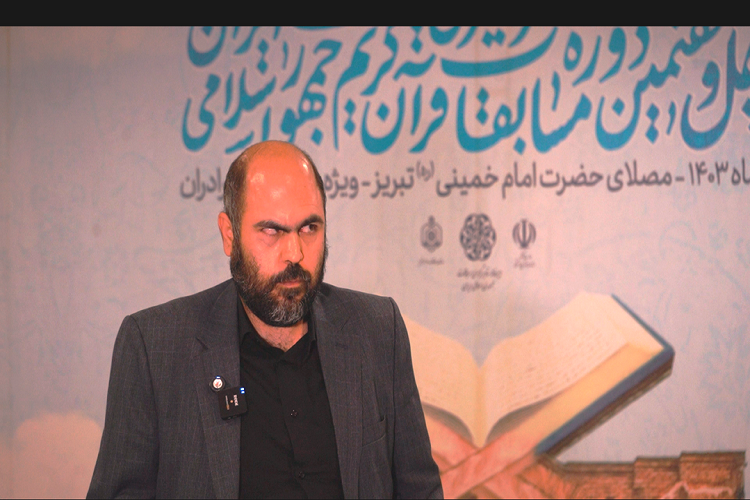 مسعود غلامی، قاری قرآن