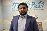 از مؤذنی در مدرسه تا مسابقات سراسری قرآن