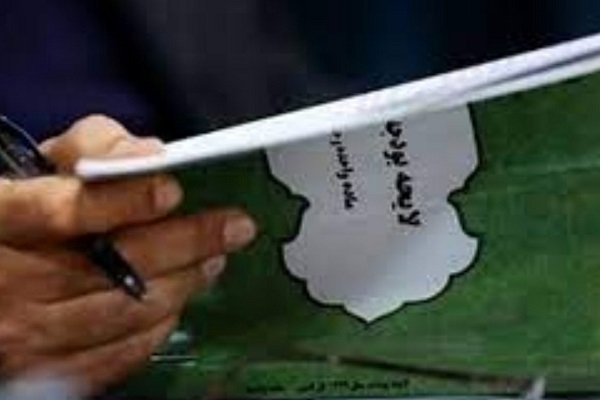 دخل و خرج دولت در سال ۱۴۰۴ تعیین شد