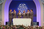 بخش نغمات دینی مسابقات سراسری قرآن در یک نگاه + عکس