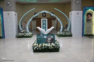 فیلم | اجرای محفوظات شرکت‌کنندگان حفظ ۲۰ جزء در چهارمین روز مسابقات سراسری قرآن