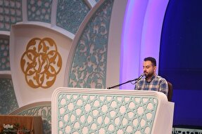 شنیدن تلاوت‌های متنوع تأثیر ویژه‌ای بر انسان دارد