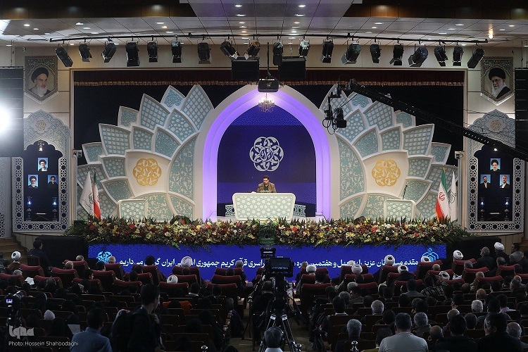 مسابقات سراسری قرآن، تبریز مسابقات سراسری قرآن، تبریز