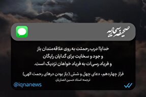 طرح | فریادرس