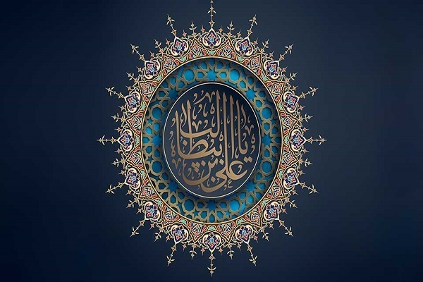 راه ورود آموزه‌های نهج‌البلاغه به عرصه مدیریت اجتماعی کشور