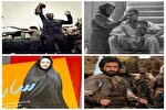 پخش آثار سینمایی با مضامین تاریخی و دینی در آخر هفته سیما