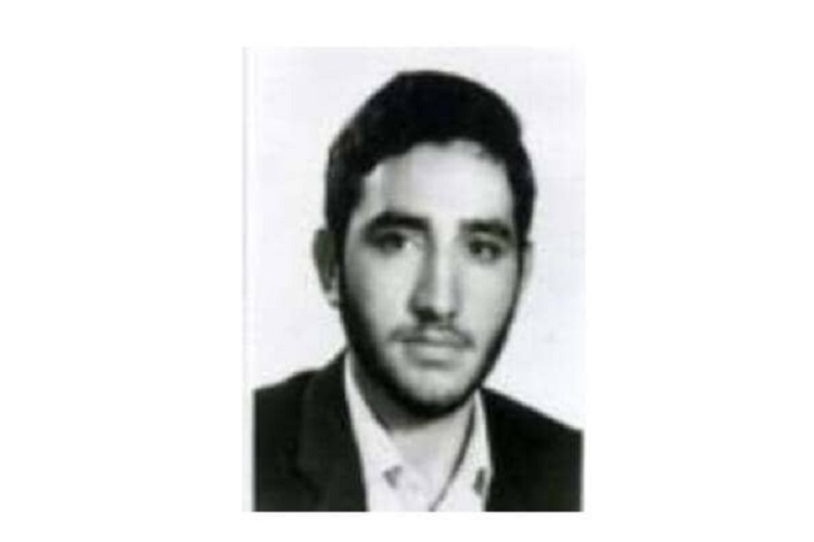 شهید «سید محسن امین جواهری»