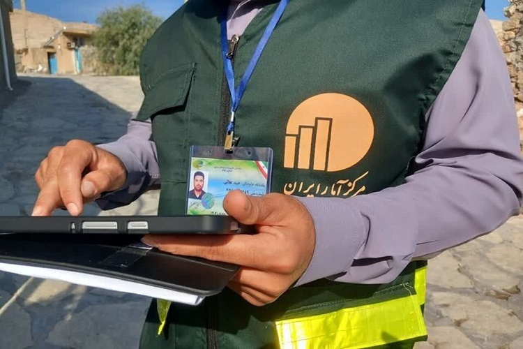 اجرای سرشماری عمومی نفوس و مسکن،آذربایجان شرقی