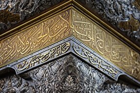 استوری‌موشن | دستی بکش به خاطر زهرا(س) بر سرم