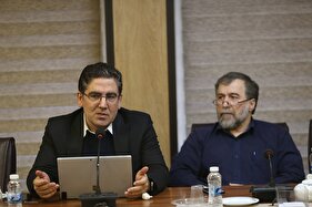 کنفرانس بین‌المللی «ماجرای فکر فلسفی در اندیشه‌های غلامحسین ابراهیمی دینانی»