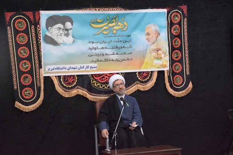 حجت الاسلام انوری، رئیس نهاد نمایندگی مقام معظم رهبری در دانشگاههای آذربایجان شرقی حجت الاسلام انوری، رئیس نهاد نمایندگی مقام معظم رهبری در دانشگاههای آذربایجان شرقی