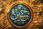حقیقت ایثار؛ تجلی باور عمیق به امام حسین(ع) در جامعه امروز