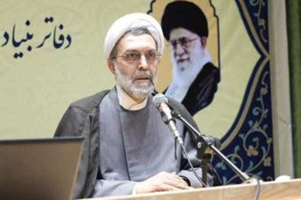 برگزاری پنجمین اجلاس مهدویت با تأکید بر خانواده مهدوی