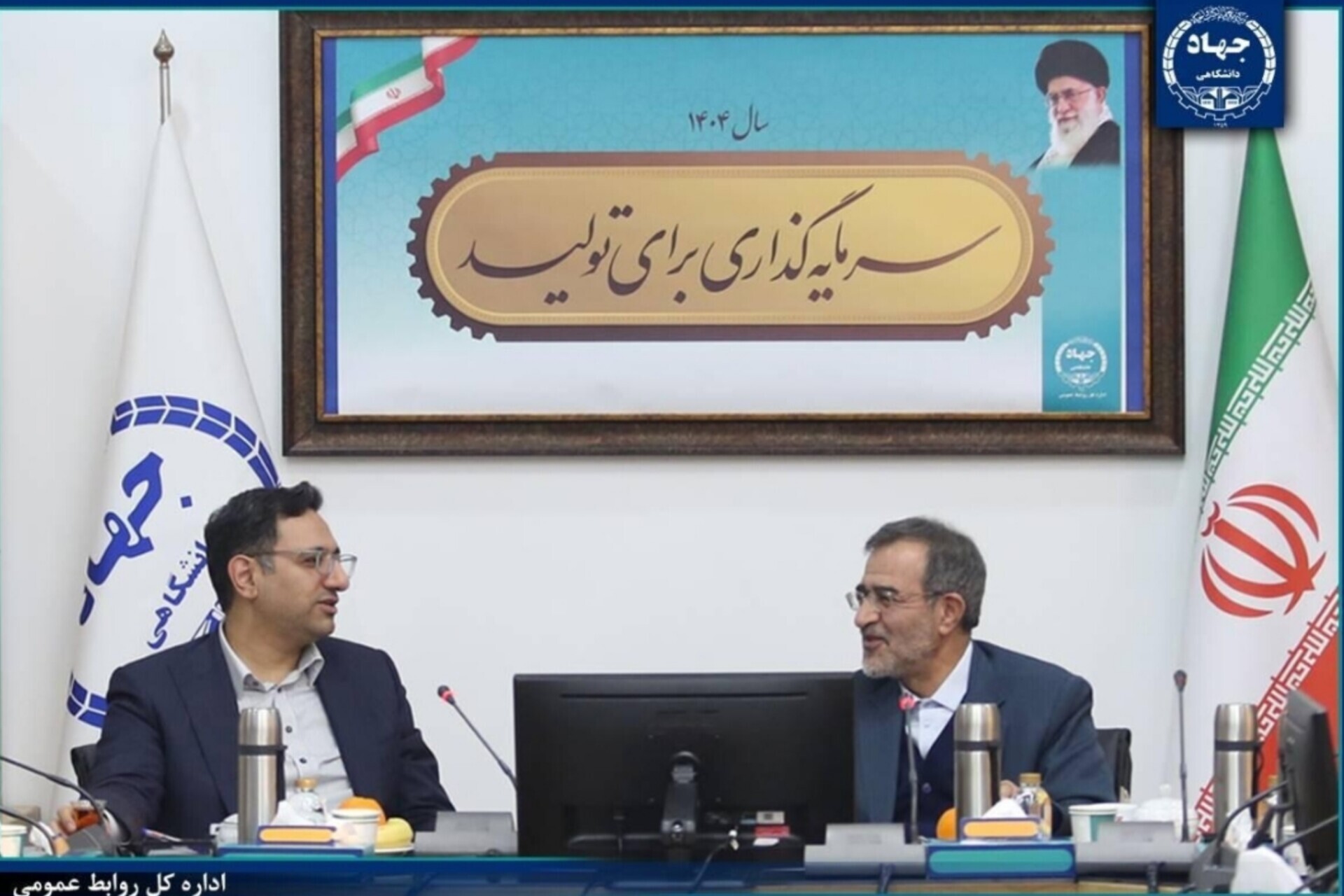 آمادگی جهاددانشگاهی برای اجرای طرح‌های فرهنگی و فناورانه در کیش