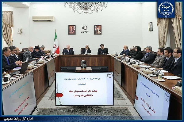 اینورتر خورشیدی ۲۵۰ کیلووات ساخت جهاددانشگاهی رونمایی شد