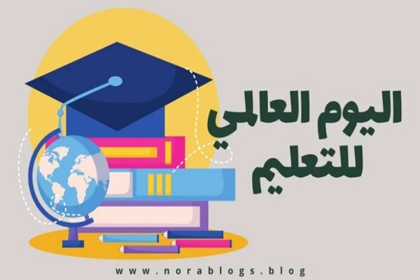 لزوم بازنگری جدی وضعیت آموزش در جهان اسلام