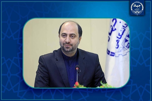 انتصاب مسئول تأسیس و راه‌اندازی مرکز اسناد و مدارک جهاددانشگاهی