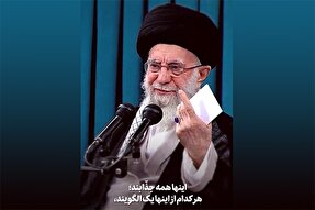 فیلم | سپاه برای نسل جوان جذاب است