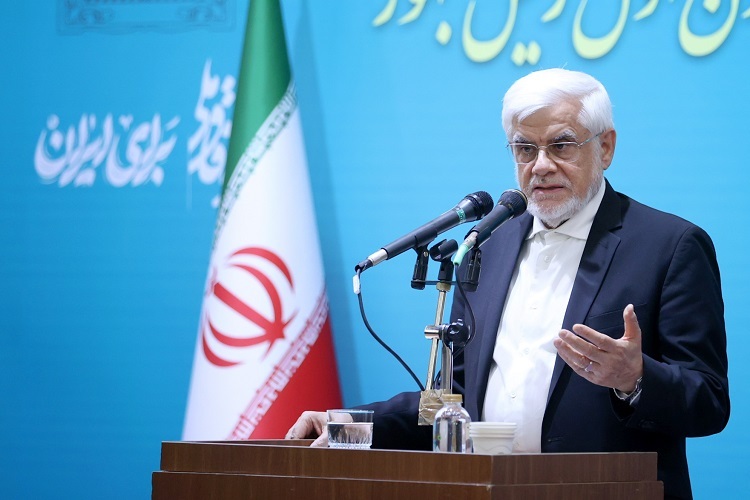 محمدرضا عارف، معاون اول رئیس جمهور محمدرضا عارف، معاون اول رئیس جمهور