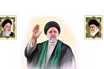 برگزاری اولین سالگرد شهادت آیت‌الله رئیسی و شهدای خدمت در گلستان