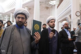 افتتاحیه مسابقات قرآن طلاب و روحانیان کشور در شاهچراغ(ع)