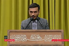 فیلم | تلاوت «رضا گلشاهی» در دیدار معلمان با رهبر معظم انقلاب