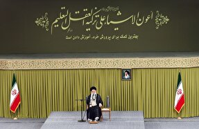 فیلم | بیانات رهبر معظم انقلاب در دیدار هزاران نفر از معلمان کشور