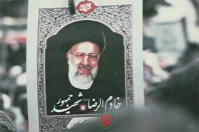 نماهنگ | مرگِ ما شهادت است