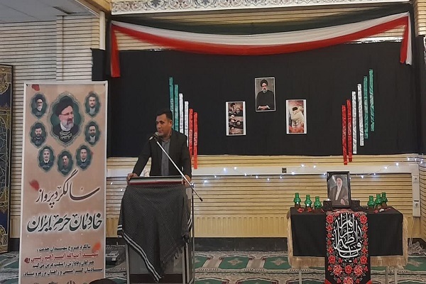 شهید رئیسی با اخلاص در مسیر خدمت بی‌وقفه تلاش کرد