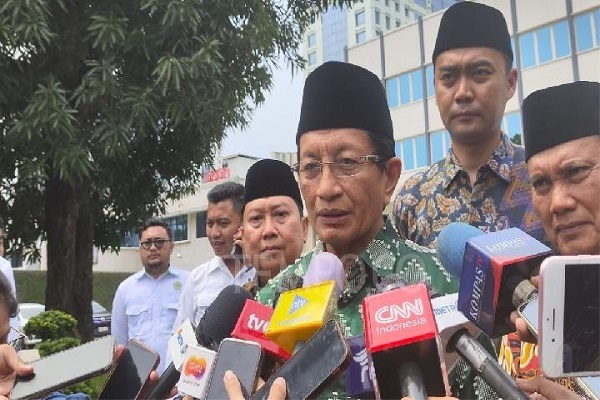 موزه حج و حدیث در اندونزی ساخته می‌شود