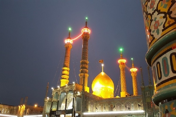 حرم حضرت معصومه(س)