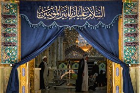 استوری‌موشن | علی(ع) میزان است