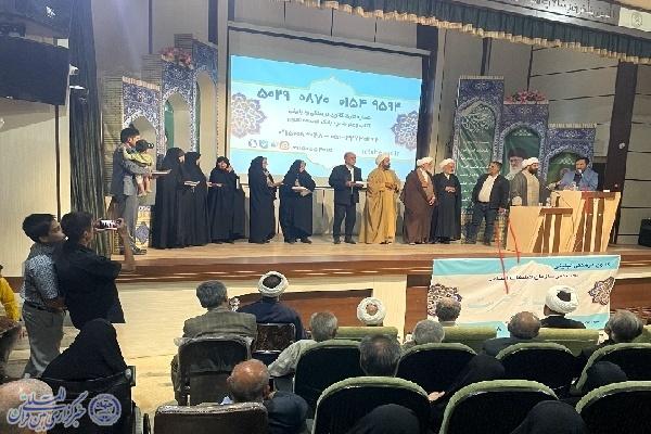 خیرین کانون کتاب و عترت مشهد تجلیل شدند + عکس