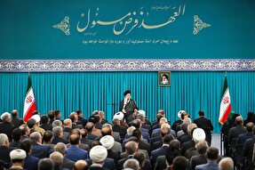 فیلم | بیانات رهبر معظم انقلاب در دیدار نمایندگان مجلس دوازدهم