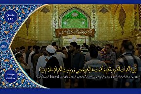 فیلم | فرازی از تلاوت «حبیب صداقت»