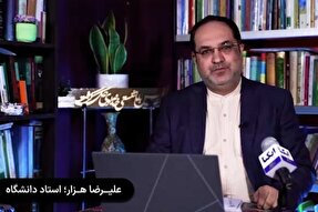 فیلم | تأثیر باور در حفظ آرامش