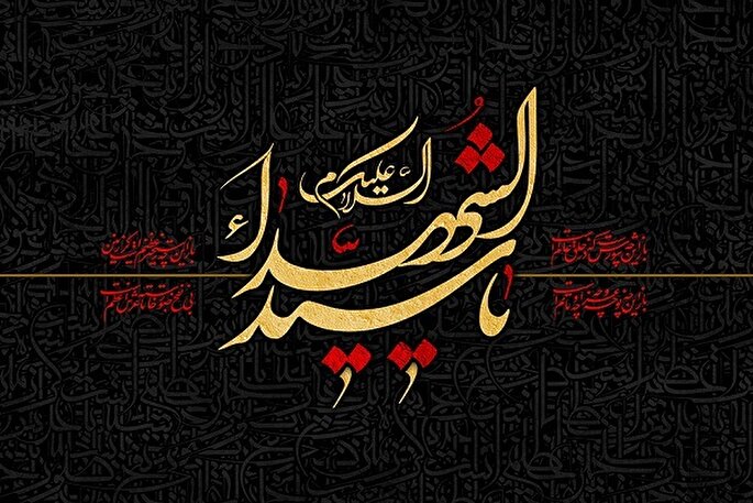 عاشورا؛ بازتاب تقابل ازلی حق و باطل + فیلم