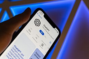 افشای ویژگی مرموز چت جی پی تی